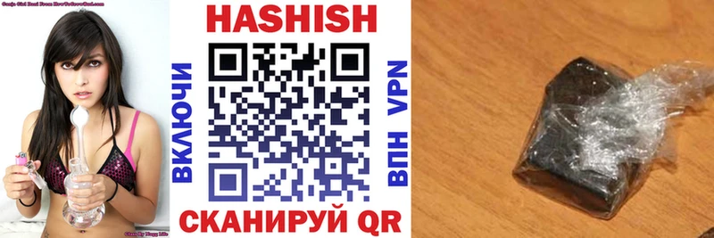 Купить закладку Ефремов Гашиш  APVP  Мефедрон  OMG зеркало  COCAIN 