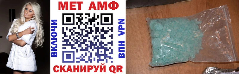 АМФ VHQ кракен ONION Ефремов