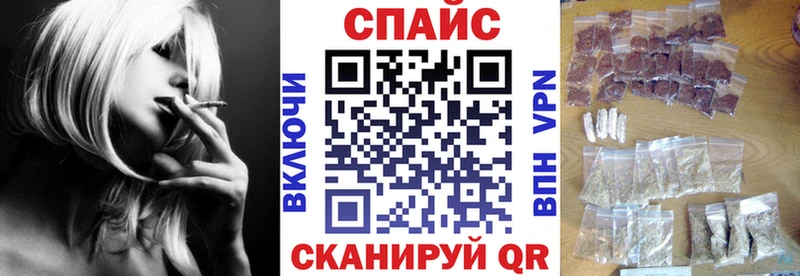 как найти   mega сайт  БУТИРАТ BDO  Ефремов 