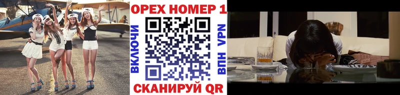 Кокаин Боливия  что такое   Ефремов 