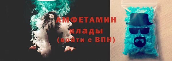 кокаин перу Гусиноозёрск