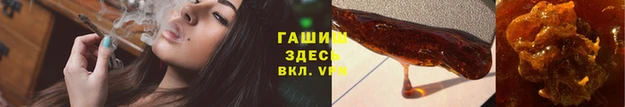 кокаин перу Гусиноозёрск