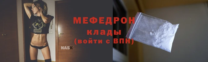синтетический гашиш Гусь-Хрустальный
