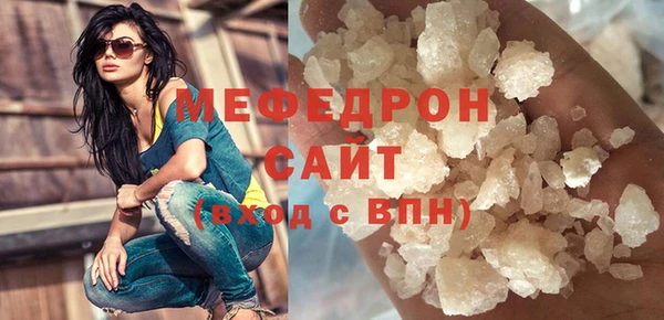 шишки Гусев
