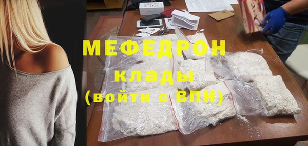 шишки Гусев