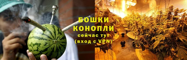 синтетический гашиш Гусь-Хрустальный