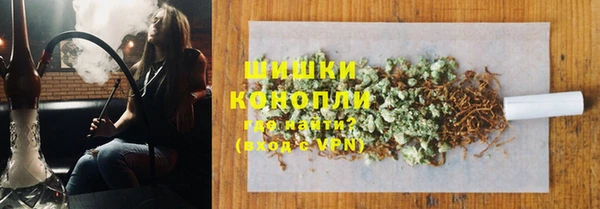 кокаин перу Гусиноозёрск
