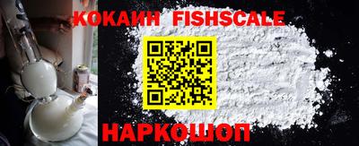 MESCALINE Кунгур