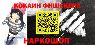 кристаллы Кумертау