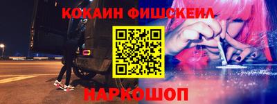 MESCALINE Кунгур