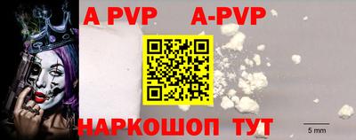 кристаллы Кумертау