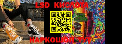 кокаин премиум Кулебаки