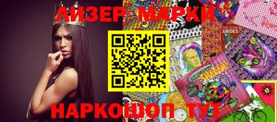 кристаллы Кумертау