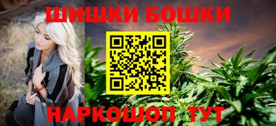 кристаллы Кумертау