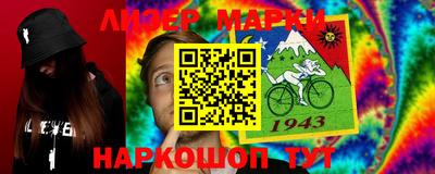 кокаин премиум Кулебаки