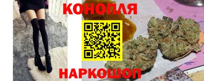кристаллы Кумертау