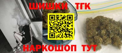 MESCALINE Кунгур
