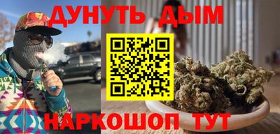 кристаллы Кумертау