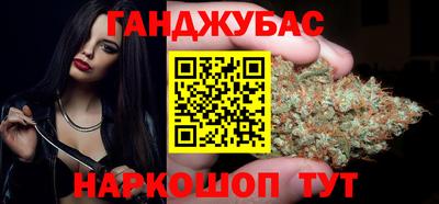 кристаллы Кумертау