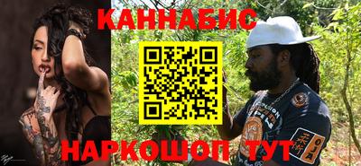 MESCALINE Кунгур