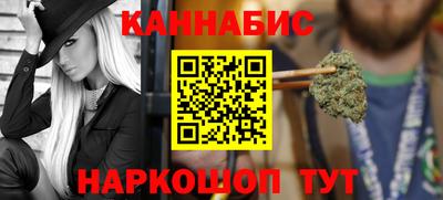 кристаллы Кумертау