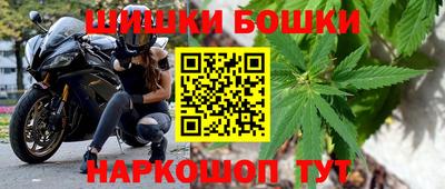 кокаин премиум Кулебаки