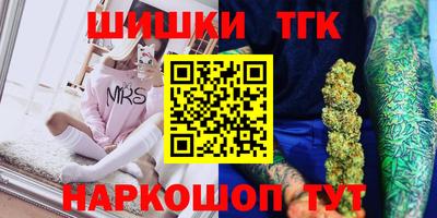 MESCALINE Кунгур
