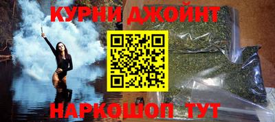 MESCALINE Кунгур