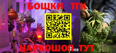 MESCALINE Кунгур