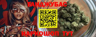 кокаин премиум Кулебаки