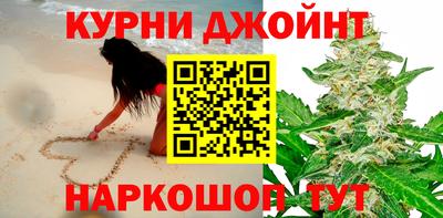 кристаллы Кумертау
