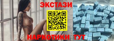 герыч Ливны