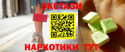 герыч Ливны