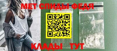 кристаллы Кумертау