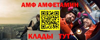 ГАЛЛЮЦИНОГЕННЫЕ ГРИБЫ Лесосибирск
