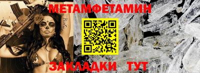 кокс Ликино-Дулёво