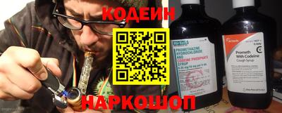 кокаин премиум Кулебаки