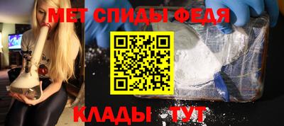 кристаллы Кумертау