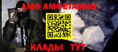 кокаин премиум Кулебаки
