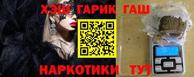кристаллы Кумертау