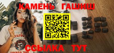 кокс Ликино-Дулёво