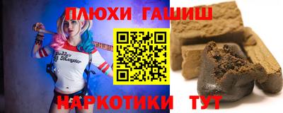 кристаллы Кумертау