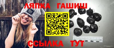 кокаин премиум Кулебаки