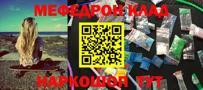кокс Ликино-Дулёво
