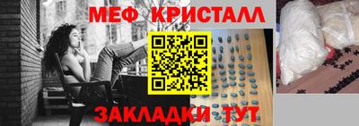 кокаин премиум Кулебаки
