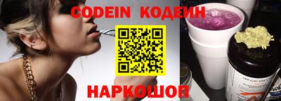 кокаин премиум Кулебаки