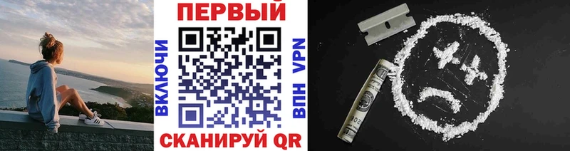 МЕТАМФЕТАМИН витя  Ефремов 