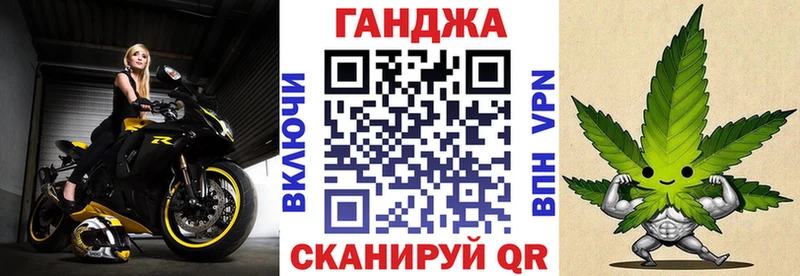 Бошки Шишки SATIVA & INDICA  Ефремов 